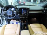 Volvo XC40 T4 Inscription (07.2020)