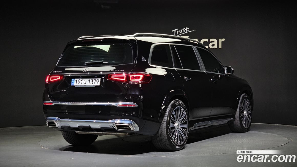 Mercedes-Benz GLS-Class X167 Maybach GLS600 4MATIC (03.2023)