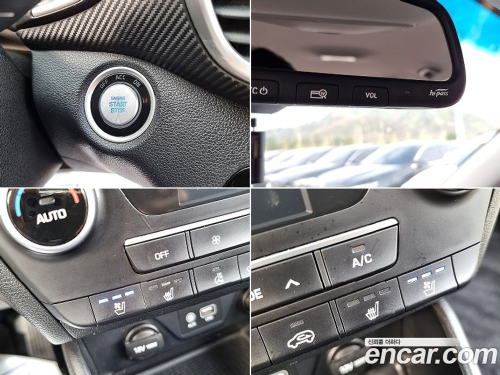 Hyundai All New Tucson Дизель 2.0 2WD (01.2020)