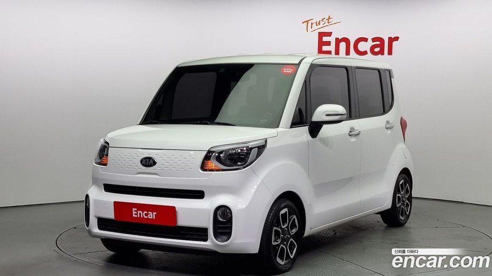 Kia The New Ray Signatures (10.2020)