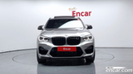 BMW X4M (G02) 3.0 컴패티션 카본패키지 (06.2021)