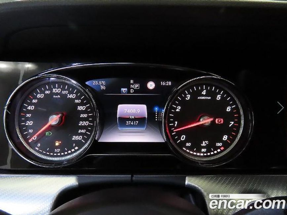 Mercedes-Benz E-Class W213 E250 Avangarde (07.2020)