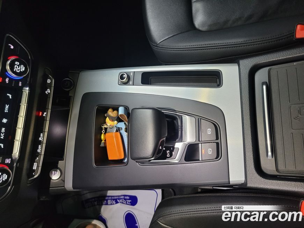Audi Q5 (FY) 45 TFSI Quattro (11.2021)