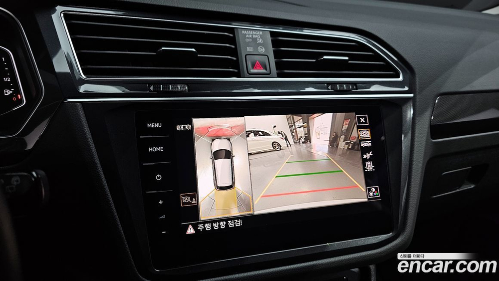 Volkswagen Tiguan 2 Generation 2.0 TDI 4 Motion Prestige (12.2022)