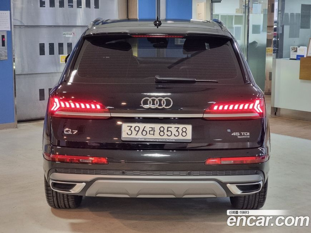 Audi Q7 (4M) 45 TDI Quattro Premium (06.2022)