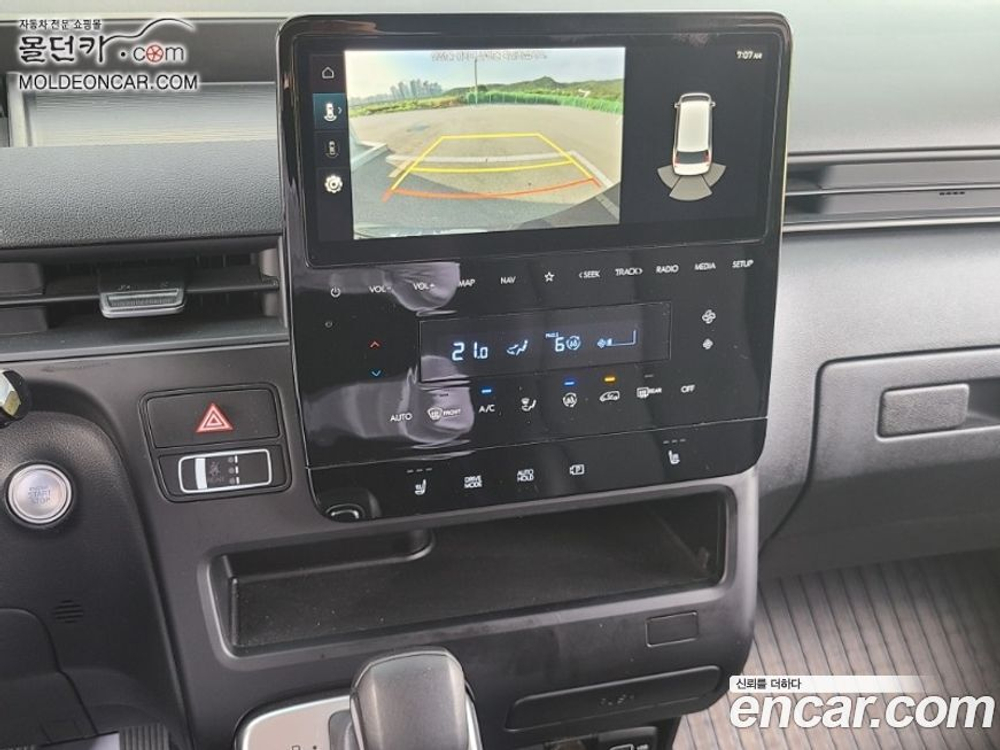 Hyundai Staria Cargo 5인승 (09.2022)