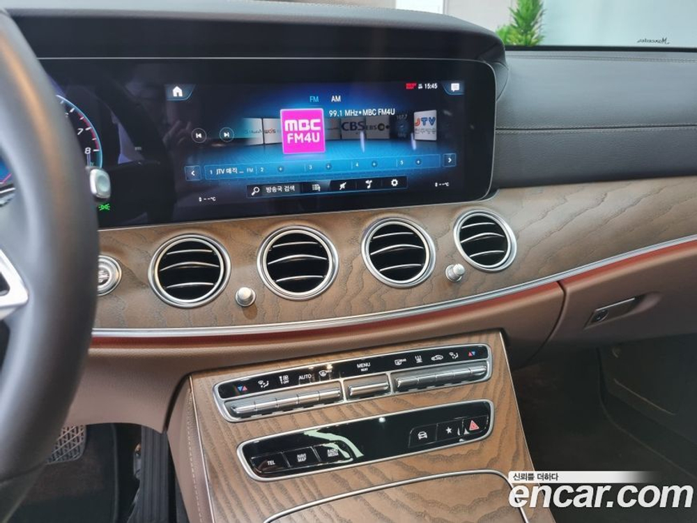 Mercedes-Benz E-Class W213 E300e 4MATIC Exclusive (12.2022)