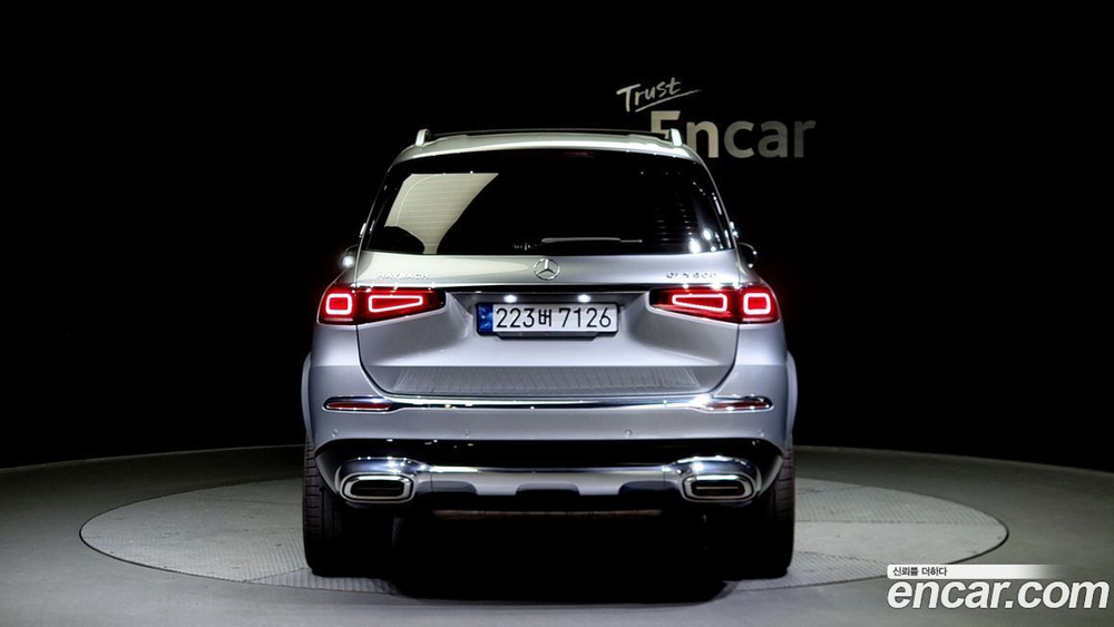Mercedes-Benz GLS-Class X167 Maybach GLS600 4MATIC (11.2022)