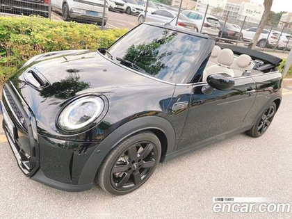Mini Cooper S Convertible Classic Lunchpack (09.2022)