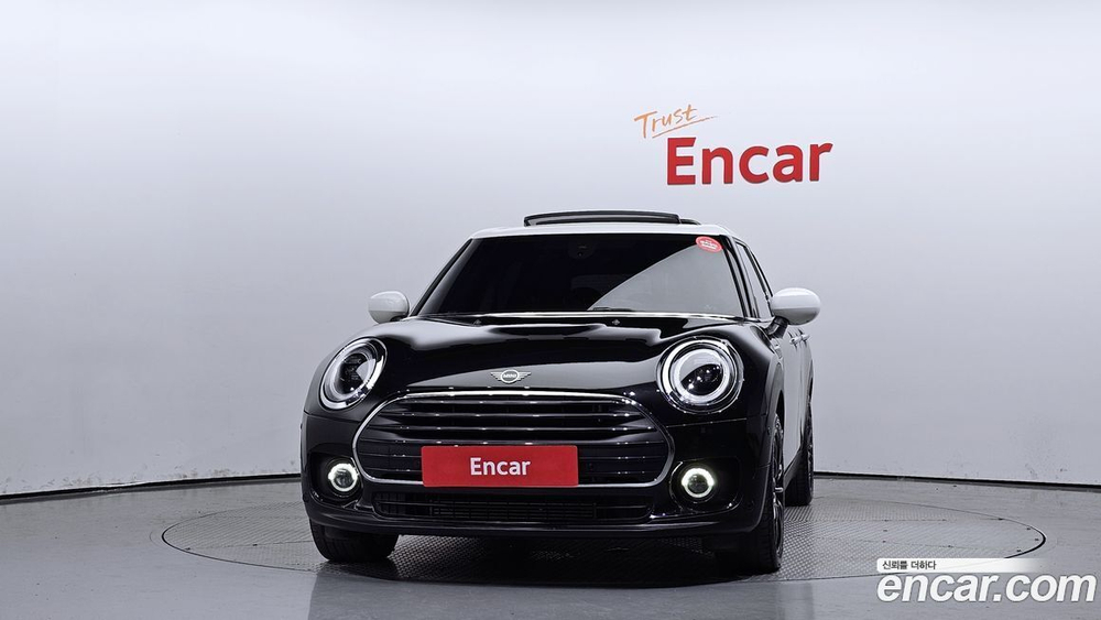 Mini Cooper Clubman Classic Lunchpack (07.2022)