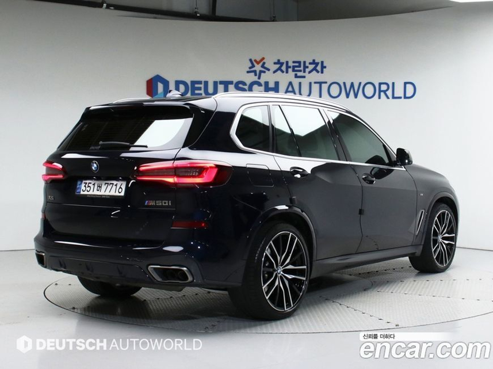 BMW X5 (G05) M50i (02.2021)