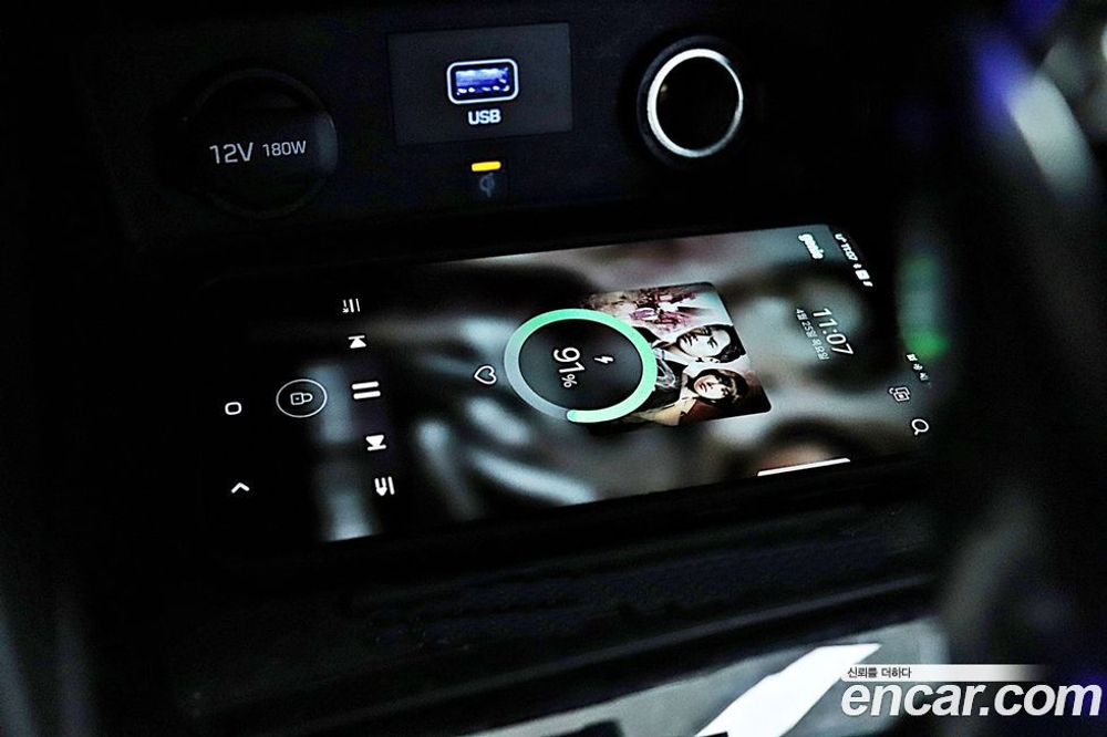 Hyundai The New Ionic Hybrid 1.6 HEV (11.2020)