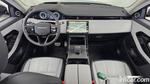 Land Rover Range Rover Evoque 2 Generation P250 R-Dynamic SE (03.2024)
