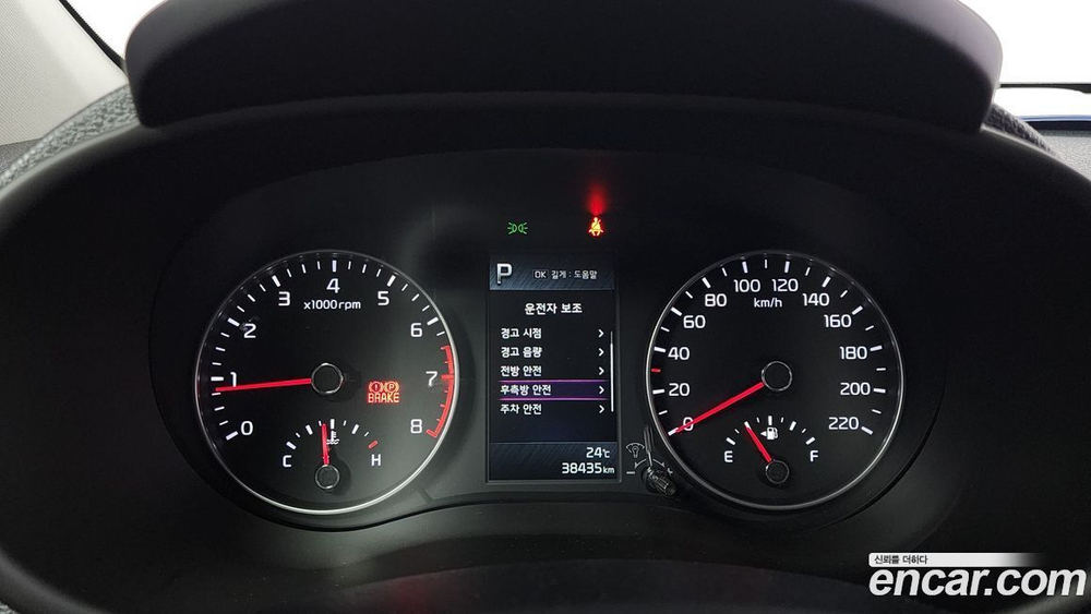 Kia Morning Urban (JA) Prestige (02.2022)