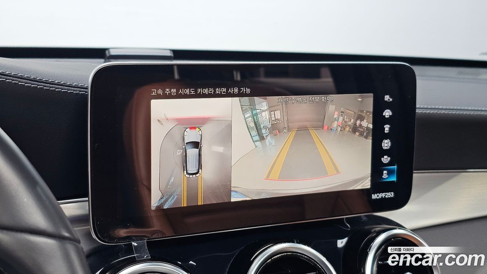 Mercedes-Benz GLC-Class X253 GLC300e 4MATIC (04.2022)