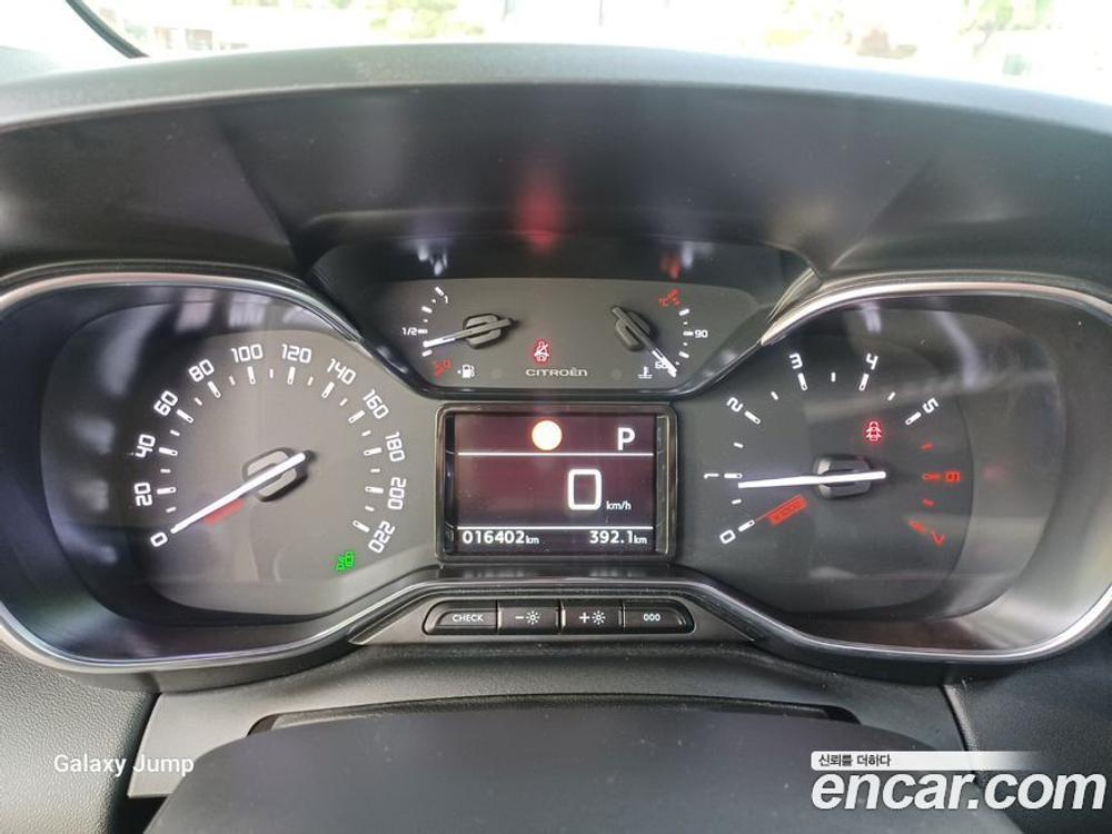 Citroen/DS C3 Aircross 1.5 BlueHDi 샤인 (12.2019)