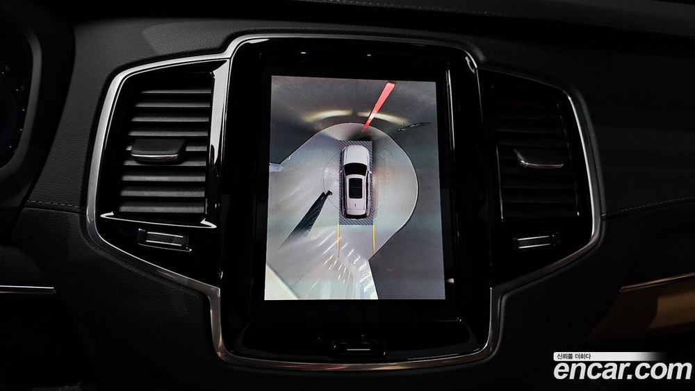 Volvo XC90 2 Generation B6 Ultimate Bright (10.2023)
