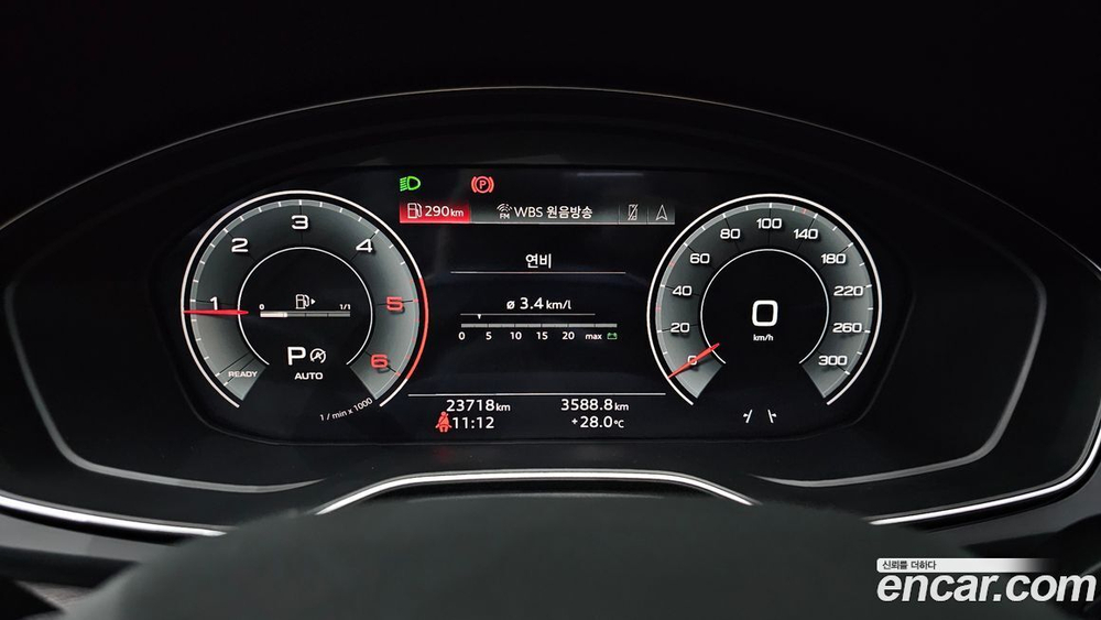 Audi Q5 (FY) 40 TDI Quattro Premium (07.2023)