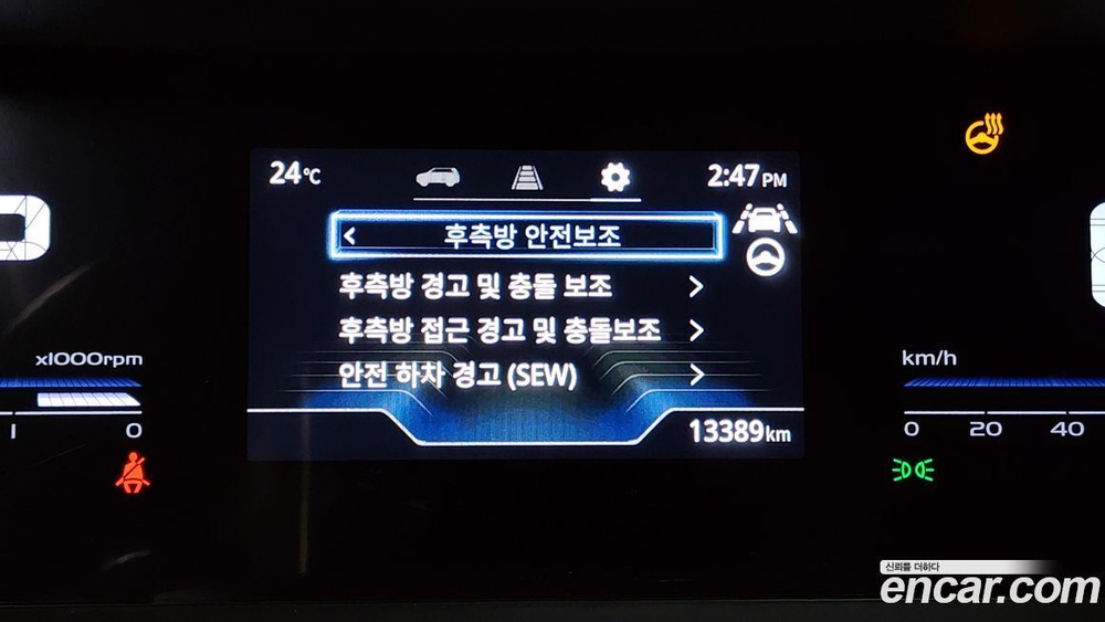KG Mobility (Ssangyong) Torres Бензин 1.5 4WD (07.2023)
