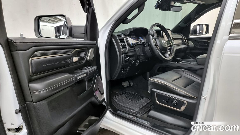Dodge Ram Pickup 5.7 (05.2020)