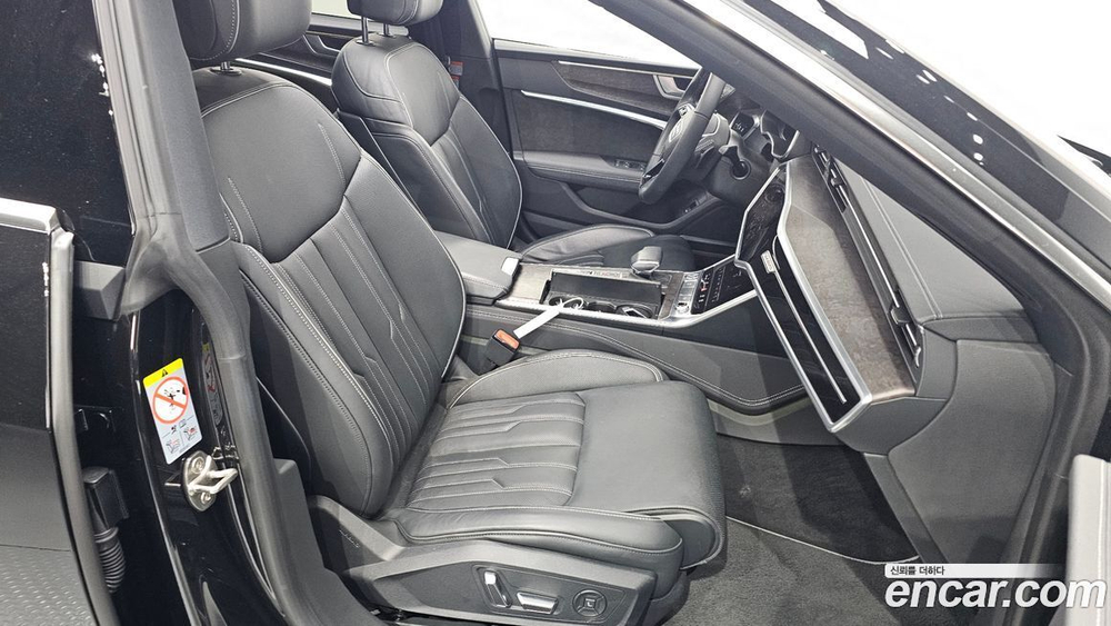 Audi A7 (4K) 55 TFSI Quattro Premium (04.2020)