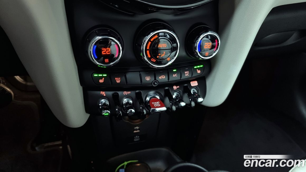 Mini Cooper S Classic (11.2022)