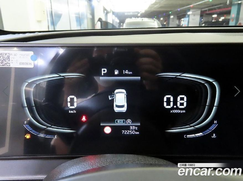 Kia Sportage 5 Generation Дизель 2.0 2WD (09.2021)