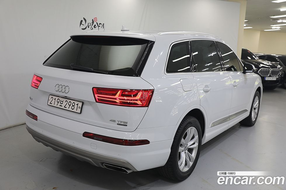 Audi Q7 (4M) 45 TFSI Quattro (09.2019)