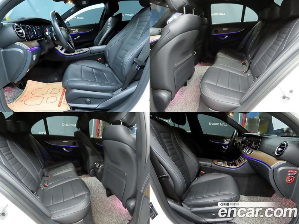 Mercedes-Benz E-Class W213 E220d 4MATIC Exclusive (07.2021)