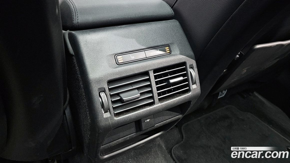 Land Rover Discovery Sports 2 Generation P250 SE (12.2020)