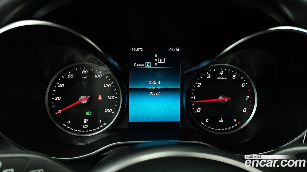 Mercedes-Benz GLC-Class X253 GLC300 (12.2021)