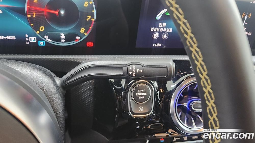 Mercedes-Benz CLA-Class C118 AMG CLA 45 S 4MATIC+ (05.2023)