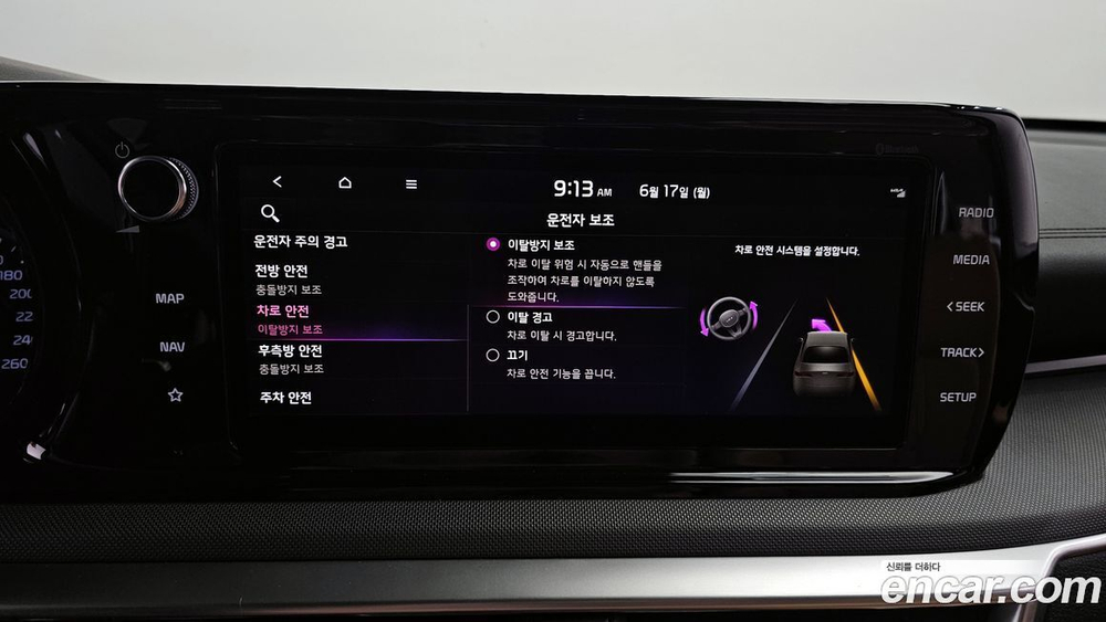 Kia K5 (Optima) 3 Generation 1.6 Turbo (10.2020)