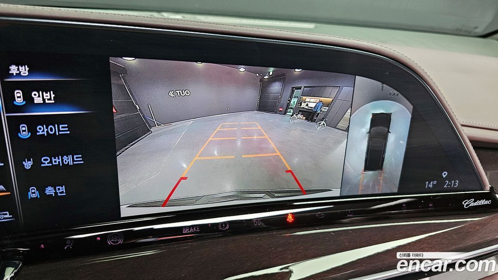 Cadillac Escalade 5 Generation 6.2 (12.2021)