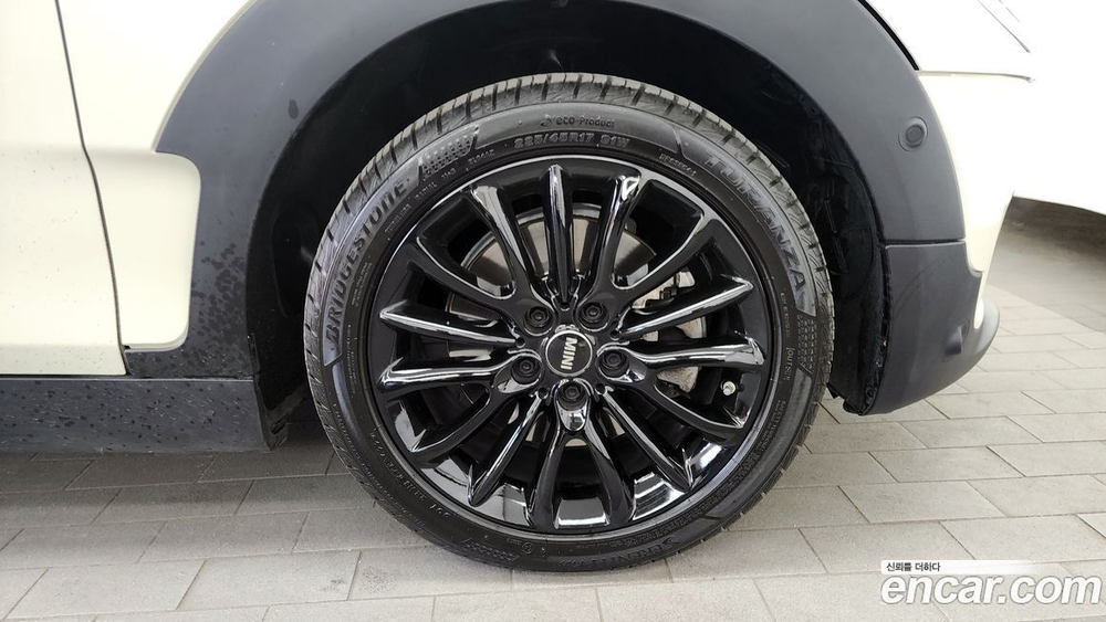Mini Cooper D Clubman High (03.2020)