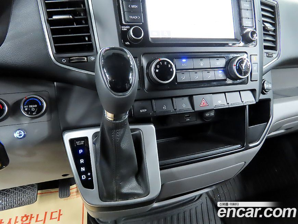 Hyundai Solati 15인승 (12.2022)