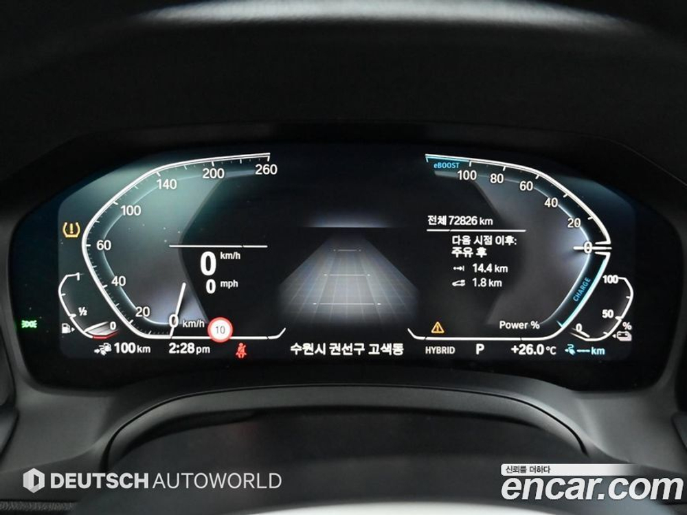 BMW 3 Series (G20) 330e M Sports (08.2020)
