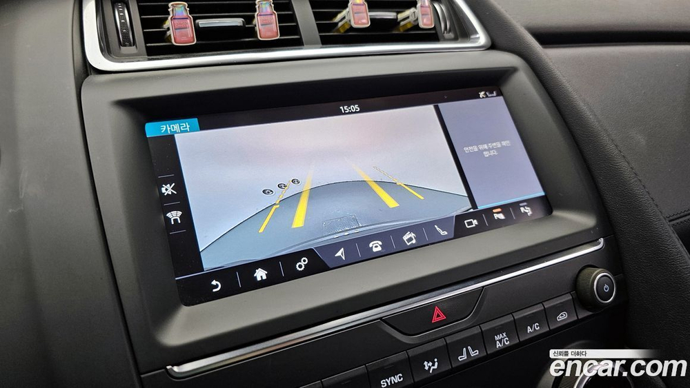 Jaguar E-PACE D180 S (12.2019)