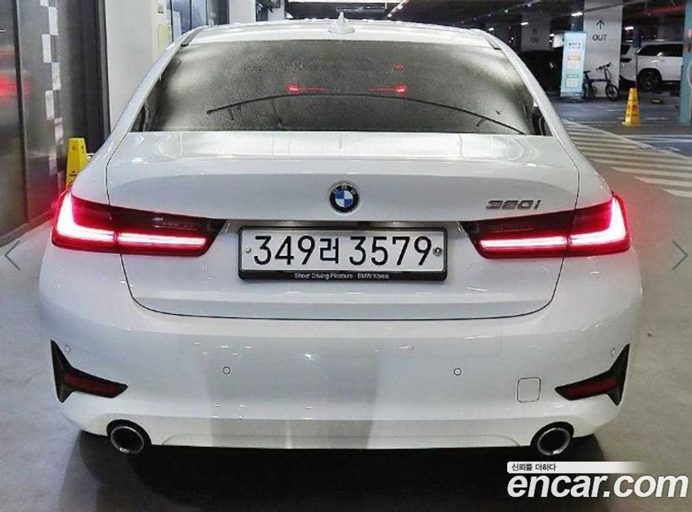 BMW 3 Series (G20) 320i (04.2020)