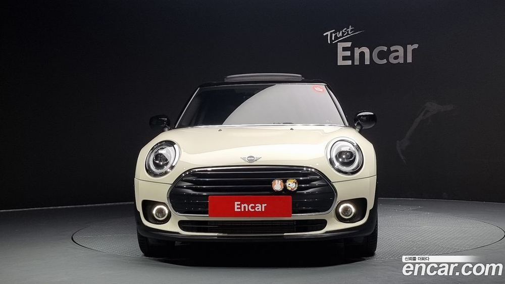 Mini Cooper D Clubman High (05.2020)