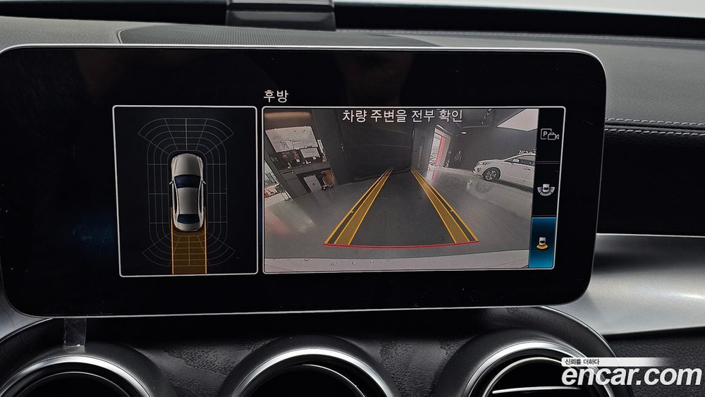Mercedes-Benz C-Class W205 C220 d 4MATIC Exclusive (10.2019)