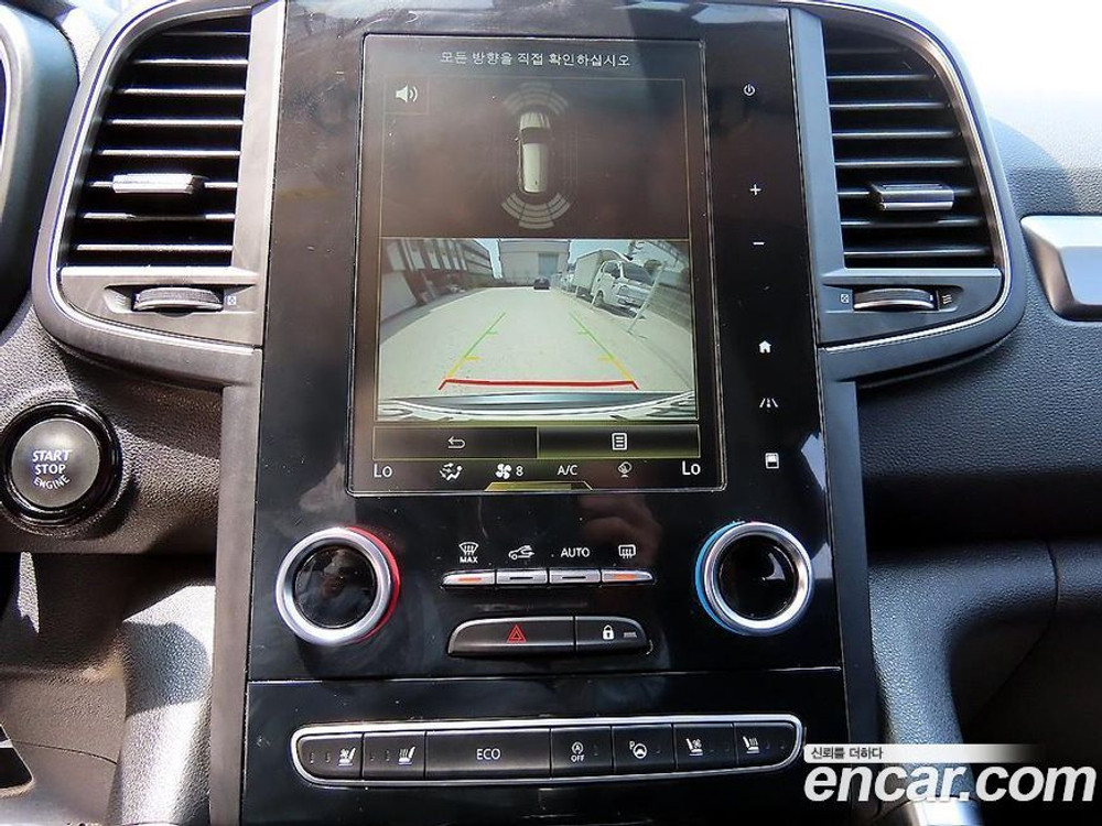 Renault Korea (Samsung) The New QM6 1.7 dCi RE 2WD (09.2019)