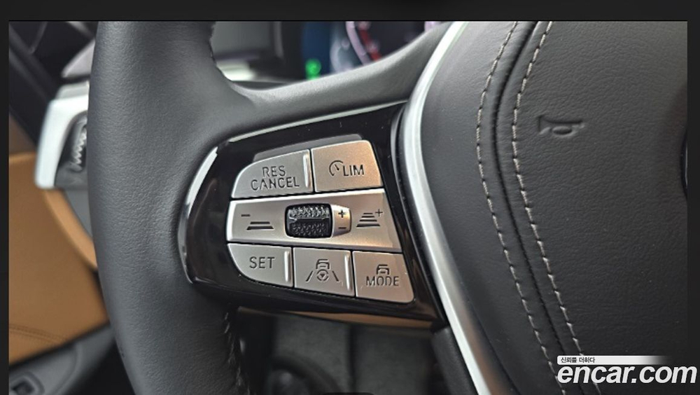 BMW 5 Series (G30) 520i Luxury (05.2023)