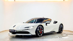 Ferrari SF90 Stradale 4.0 (12.2022)