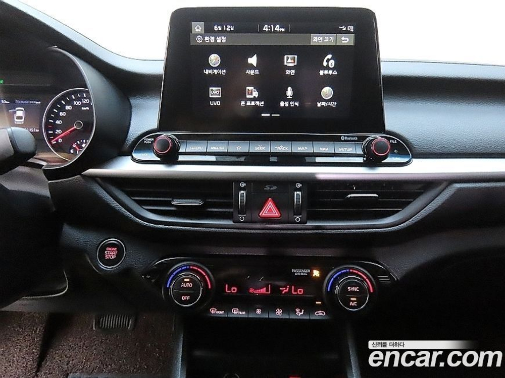 Kia All New K3 Luxury (12.2019)