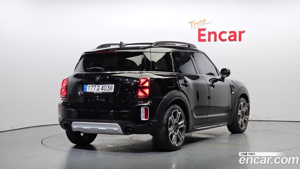 Mini Cooper S Countryman ALL4 Classic Lunchpack (09.2022)