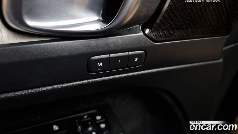 Volvo XC40 T4 Inscription (07.2020)