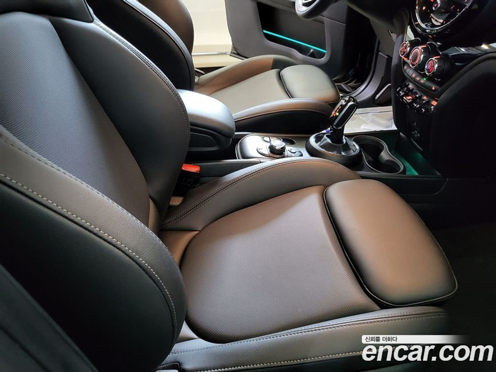 Mini Cooper Countryman Basic (06.2021)