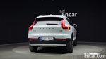 Volvo XC40 B4 Inscription (11.2021)