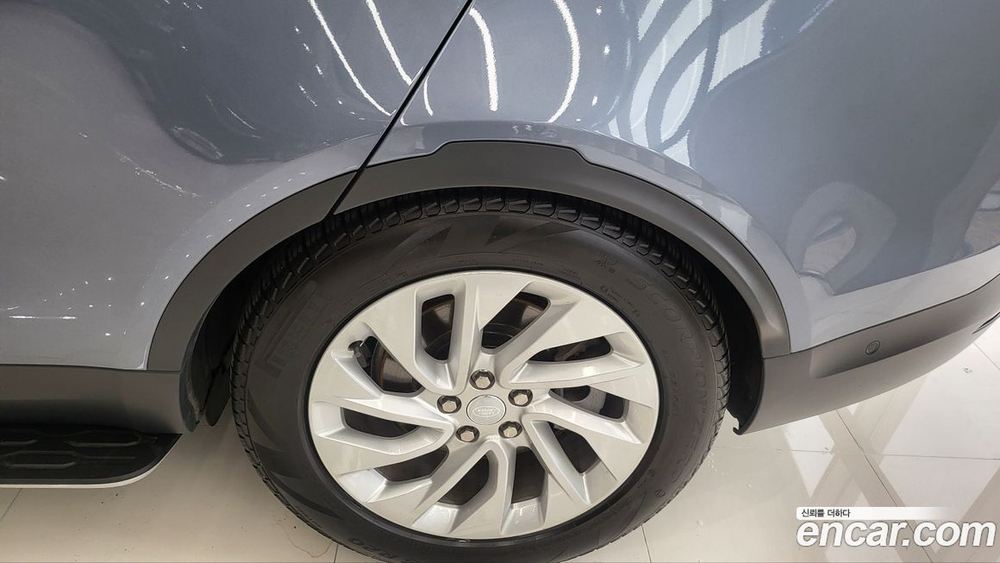 Land Rover Discovery 5 D250 S (09.2022)